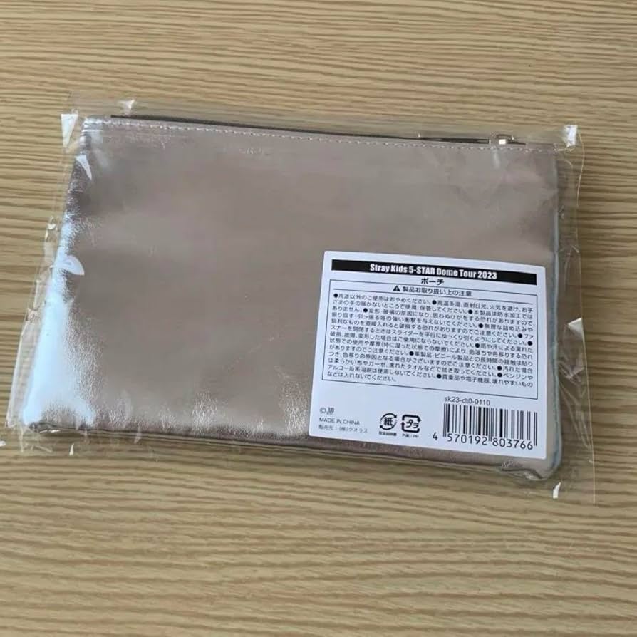 Amazon | ストレイキッズ ヒョンジン カミ ポーチ スキ | バッグ
